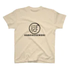 ぽこちゃん ʕ•ᴥ•ʔのぽこちゃんHANAGESENSHI スタンダードTシャツ