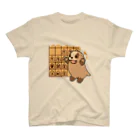 えーしょん【アザラシ・将棋】のいびあな（将棋） スタンダードTシャツ