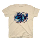 susumu47の深海魚のキャラクターグッズ Regular Fit T-Shirt