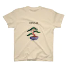 そぼろ堂の〘🌿盆栽🌿〙 Regular Fit T-Shirt