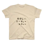 0808のトーキョー スタンダードTシャツ