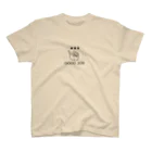 rokugatsunoumiのGOOD JOB Regular Fit T-Shirt