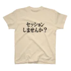 musicshop BOBのセッションしませんか？ - shall we session? スタンダードTシャツ