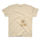 えあおうるのはろ～ Regular Fit T-Shirt