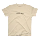 ria barrelのria barrel スタンダードTシャツ