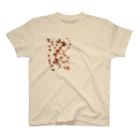 Yumemisetaroのナンカむしゃくしゃするんだよね。 Regular Fit T-Shirt