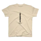 こむら＊綾のソプラノリコーダー Regular Fit T-Shirt