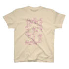 munimuのりすかねこみみ スタンダードTシャツ