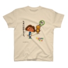 ハーモニーヨガのハーモニーヨガ　電車ごっこ(井の頭線バージョン) T-Shirt