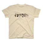 dotten kaimeiのアトラス山脈を越えて スタンダードTシャツ