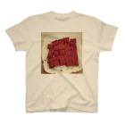 menchanの生チョコ Regular Fit T-Shirt