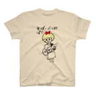 ぱてぃのおしろのすーぱーべーしすと Regular Fit T-Shirt