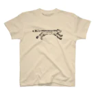 ochiyoのSugar-cog チーター Regular Fit T-Shirt