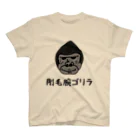 biore-oekakiの剛毛腕ゴリラ Regular Fit T-Shirt