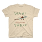 ハロー! オキナワの金食いワニくん（文字入り） Regular Fit T-Shirt