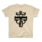 typogram art shopの帝 Regular Fit T-Shirt