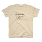 chakoro_kkannaの新幹線大好きT スタンダードTシャツ