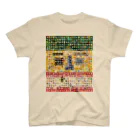 hikosen styleのFACE MAN　のTシャツ スタンダードTシャツ