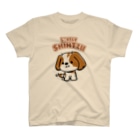 ぽんずのLovelyシーズー犬グッズのゆるかわシーズーＴシャツ#1 Regular Fit T-Shirt