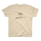 RURUの何もかも消したい Regular Fit T-Shirt