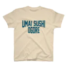 Mr.ジョーダンディーのうまい寿司おごれ Regular Fit T-Shirt