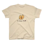 ところてんまつりのカニカマの叔母 スタンダードTシャツ