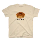 すとろべりーガムFactoryのどら焼き スタンダードTシャツ