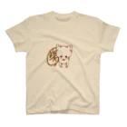 あたちたちのおみせのしばじるし。白柴 スタンダードTシャツ