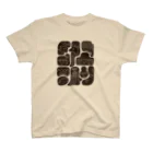 boo-banaのWHAT IS YOUR FACE? Regular Fit T-Shirt