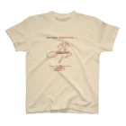 yoonの早く食べたい Regular Fit T-Shirt