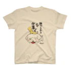 みみぴいのまめだいふく（勤務中） Regular Fit T-Shirt