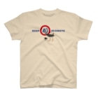 しまのなかまfromIRIOMOTEのKEEP40 IRIOMOTE クイナ青文字 T-Shirt