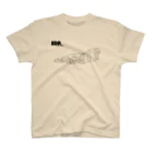 EDP.TOKYOの[EDP.] STAY HOME - Tシャツ スタンダードTシャツ