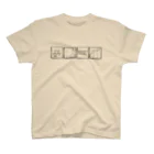 YuSunsetのりらっくすうさぎ4コマ（黒） Regular Fit T-Shirt