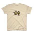 Hoku-Spinachの100てん スタンダードTシャツ