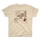 『卯のえほん』   〜えほんカフェ「うさぎの絵本」のオンラインショップ〜の「えほんカフェの日常」3 Regular Fit T-Shirt