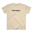 あおいろらじおの"コーヒーは死なせない"A スタンダードTシャツ