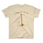 NIKORASU GOのダジャレデザイン「FUMIKIRIN」 スタンダードTシャツ
