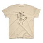 Easy Leeのshift knob Regular Fit T-Shirt