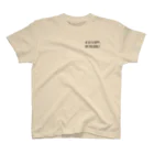 DAY_OFFのオリジナルTシャツ Regular Fit T-Shirt