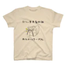 サブカルチャーカフェバーM@Cのケーブルを嚙み砕くチンチラ Regular Fit T-Shirt