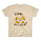 にゃんすけのぬか漬け屋さんのコロネワールドver2 スタンダードTシャツ