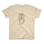 おこらないネコはなたんのおこらないネコはなたんTシャツ Regular Fit T-Shirt