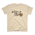 Downer Bearのおなかへったワン スタンダードTシャツ