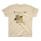 ZAKKA にしくらみおの優しくしちゃった悪魔 Regular Fit T-Shirt