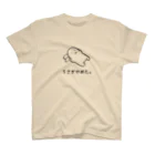 usagino shopのうさぎやめた。（耳まくら） Regular Fit T-Shirt