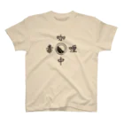 クルクルのカレー中毒 Regular Fit T-Shirt