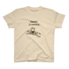 gotchan4のYAAH! SUMMER - SURF スタンダードTシャツ