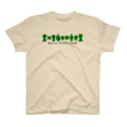 decoppaの古墳いろいろ Regular Fit T-Shirt