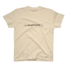 7のクラリネット柄 Regular Fit T-Shirt